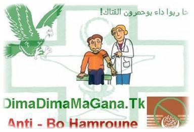 bouhameron  marad